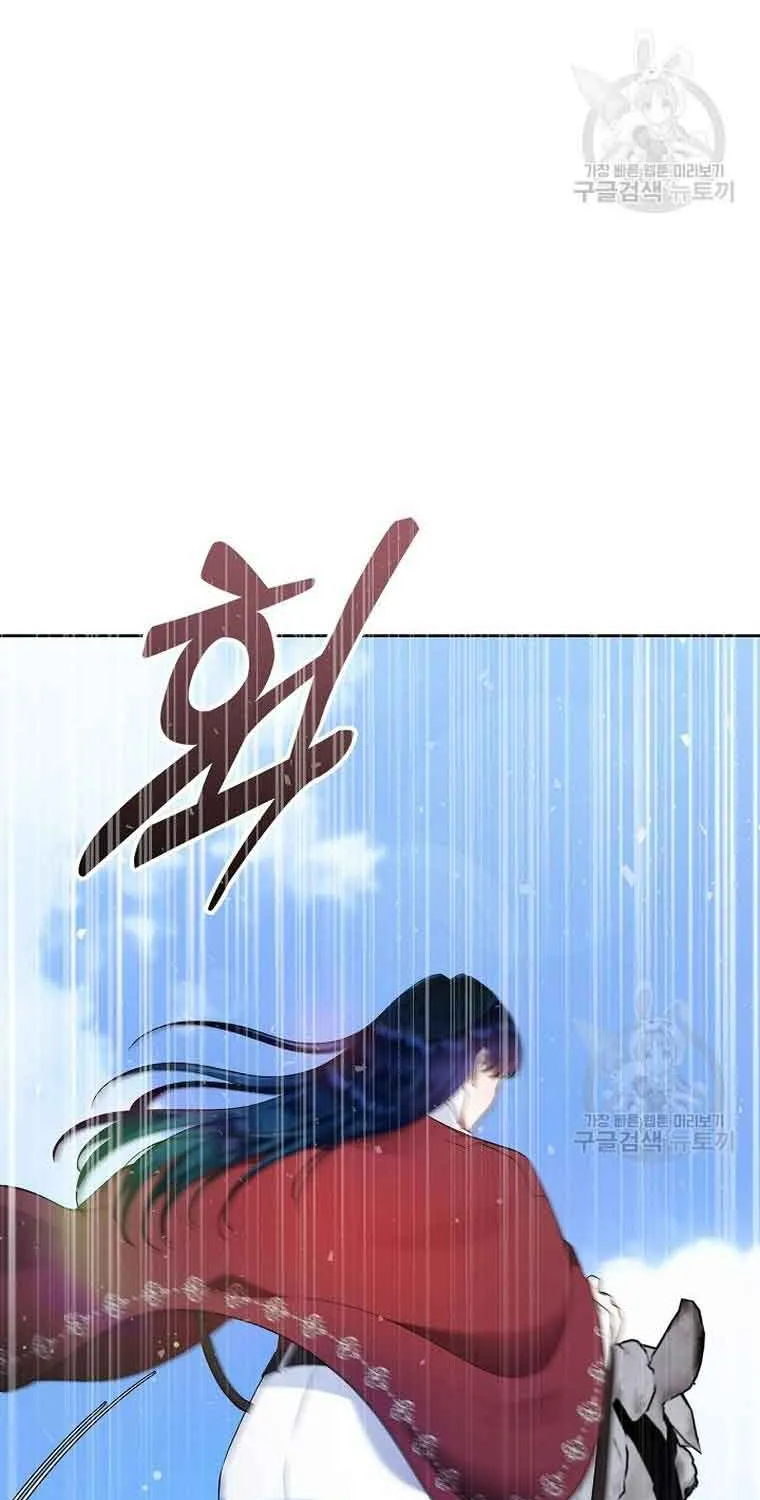 I Stole the Heroine’s First Love Chapter 17 page 68 - 