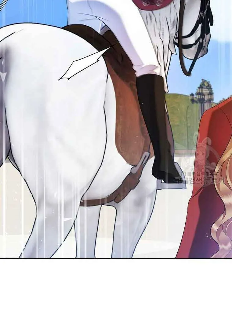 I Stole the Heroine’s First Love Chapter 17 page 69 - 