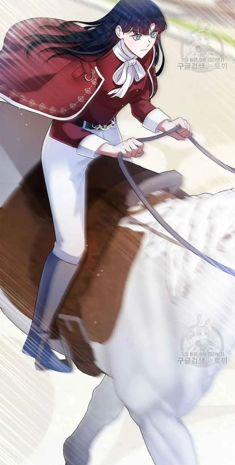 I Stole the Heroine’s First Love Chapter 17 page 74 - 