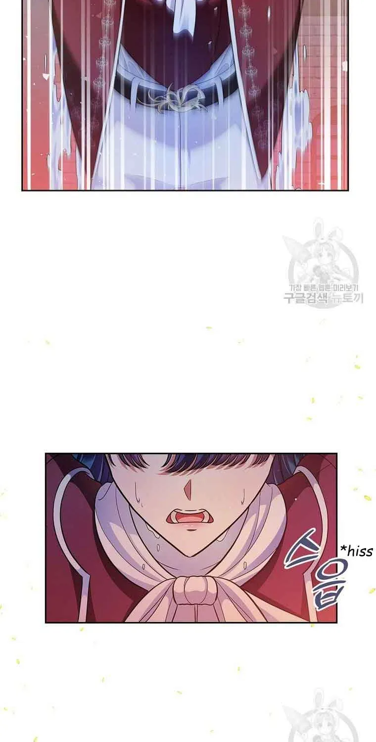 I Stole the Heroine’s First Love Chapter 17 page 94 - 