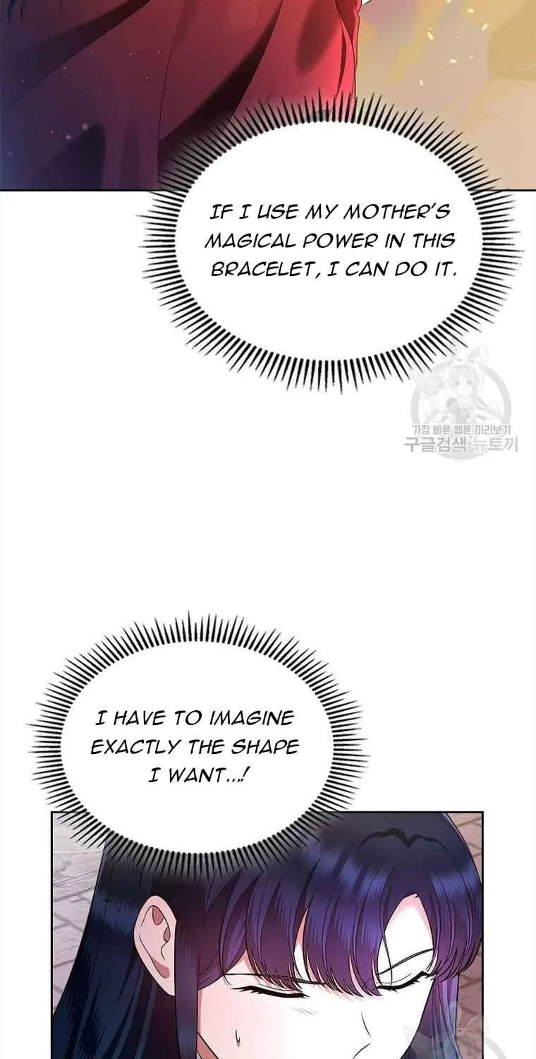 I Stole the Heroine’s First Love Chapter 18 page 11 - 