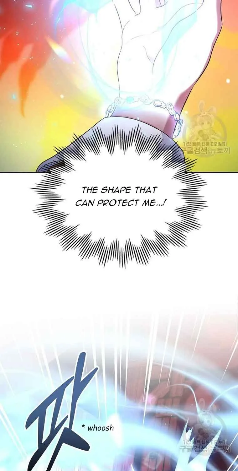 I Stole the Heroine’s First Love Chapter 18 page 13 - 
