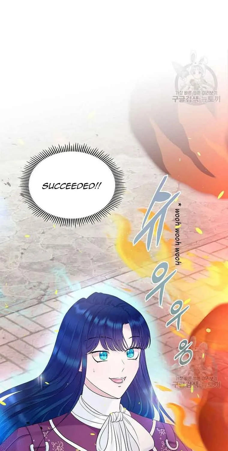 I Stole the Heroine’s First Love Chapter 18 page 15 - 
