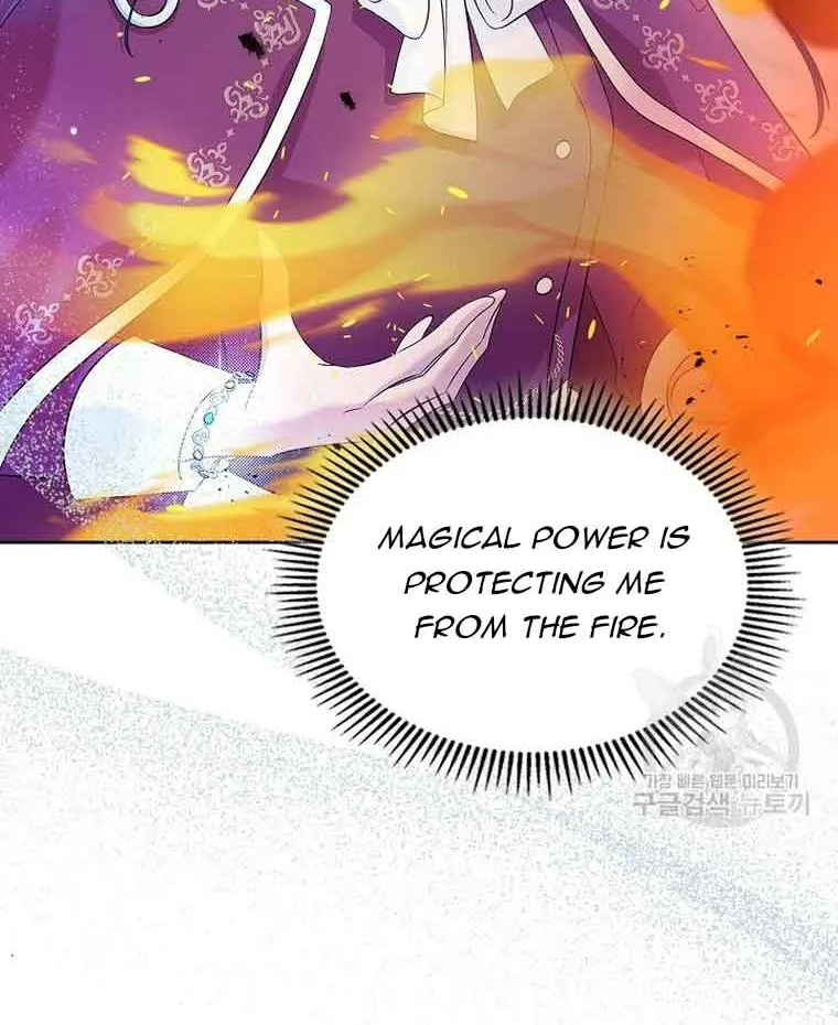 I Stole the Heroine’s First Love Chapter 18 page 16 - 