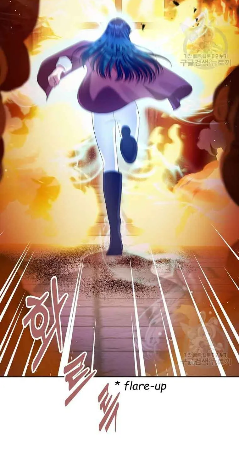 I Stole the Heroine’s First Love Chapter 18 page 18 - 