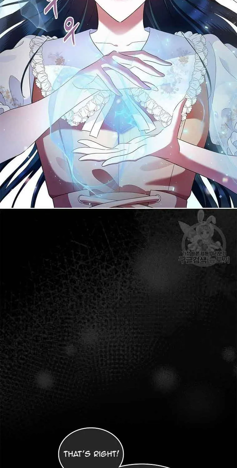 I Stole the Heroine’s First Love Chapter 18 page 3 - 