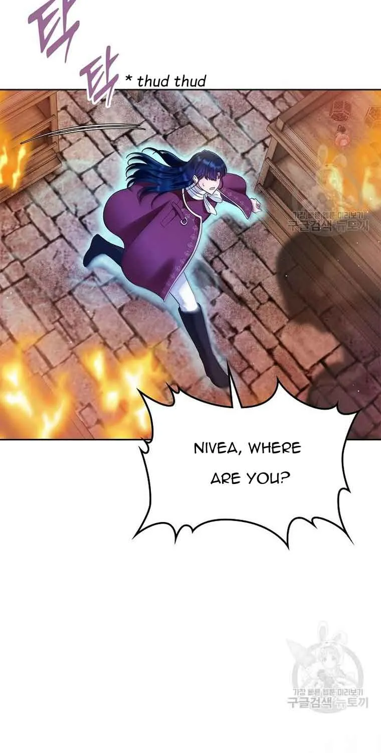 I Stole the Heroine’s First Love Chapter 18 page 21 - 