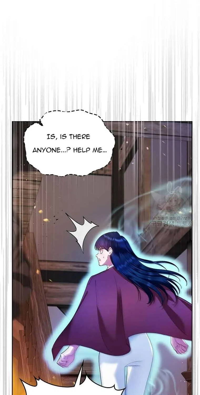 I Stole the Heroine’s First Love Chapter 18 page 22 - 