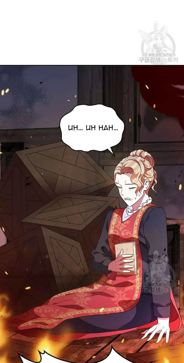 I Stole the Heroine’s First Love Chapter 18 page 25 - 