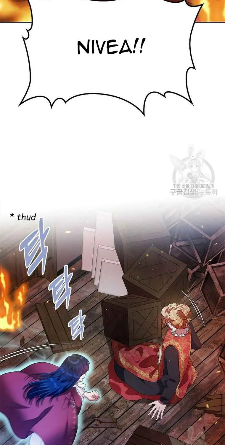 I Stole the Heroine’s First Love Chapter 18 page 26 - 