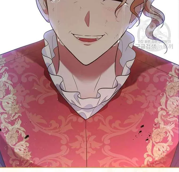 I Stole the Heroine’s First Love Chapter 18 page 32 - 
