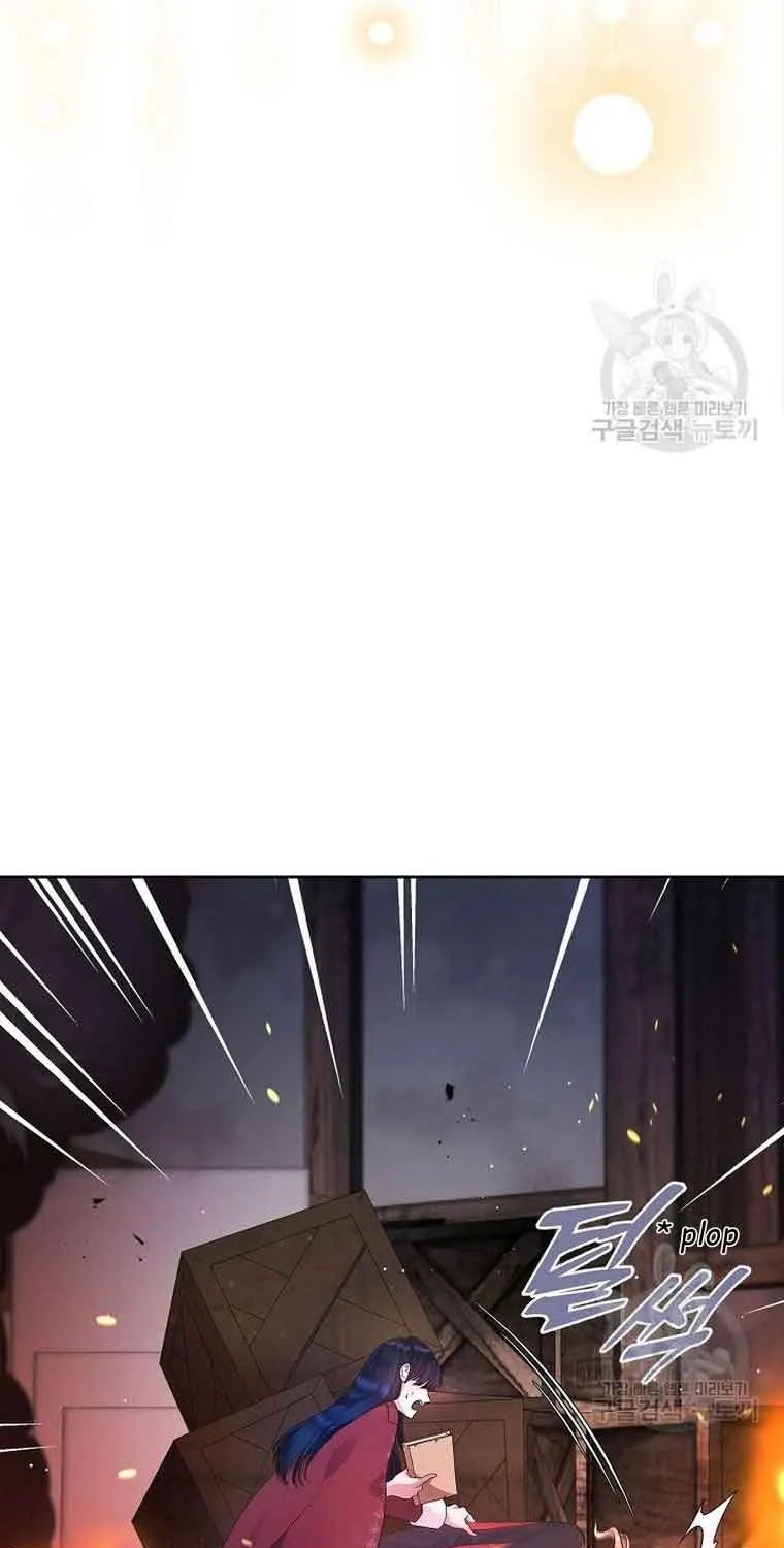 I Stole the Heroine’s First Love Chapter 18 page 33 - 