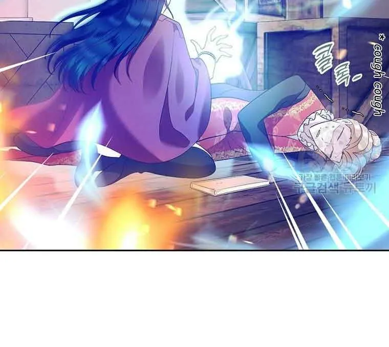 I Stole the Heroine’s First Love Chapter 18 page 40 - 