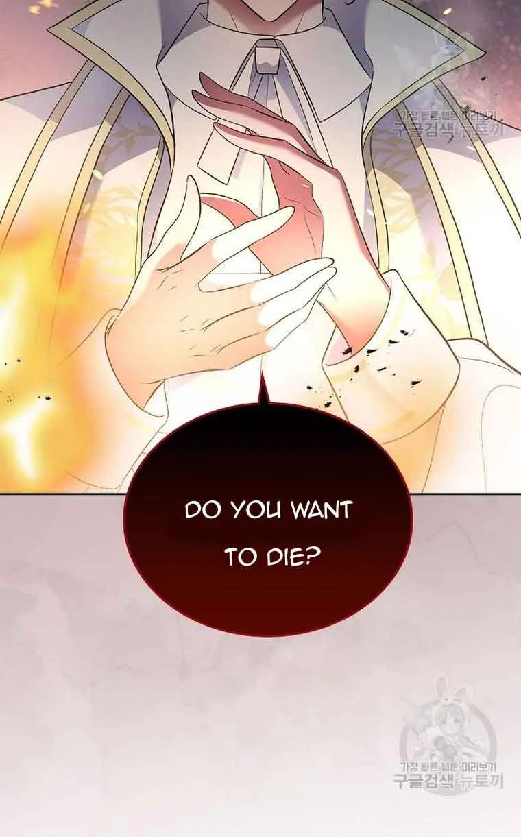 I Stole the Heroine’s First Love Chapter 18 page 47 - 