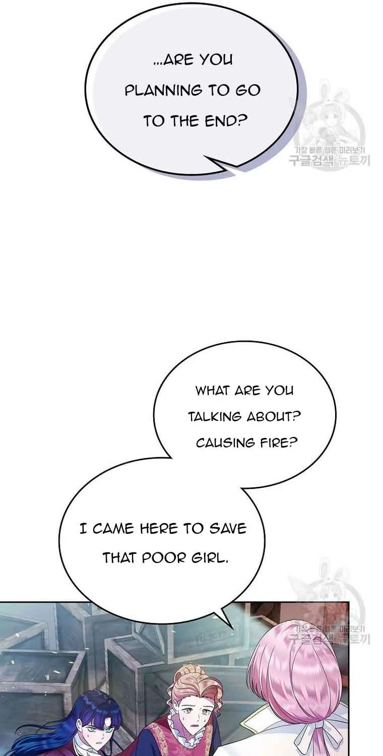 I Stole the Heroine’s First Love Chapter 18 page 49 - 
