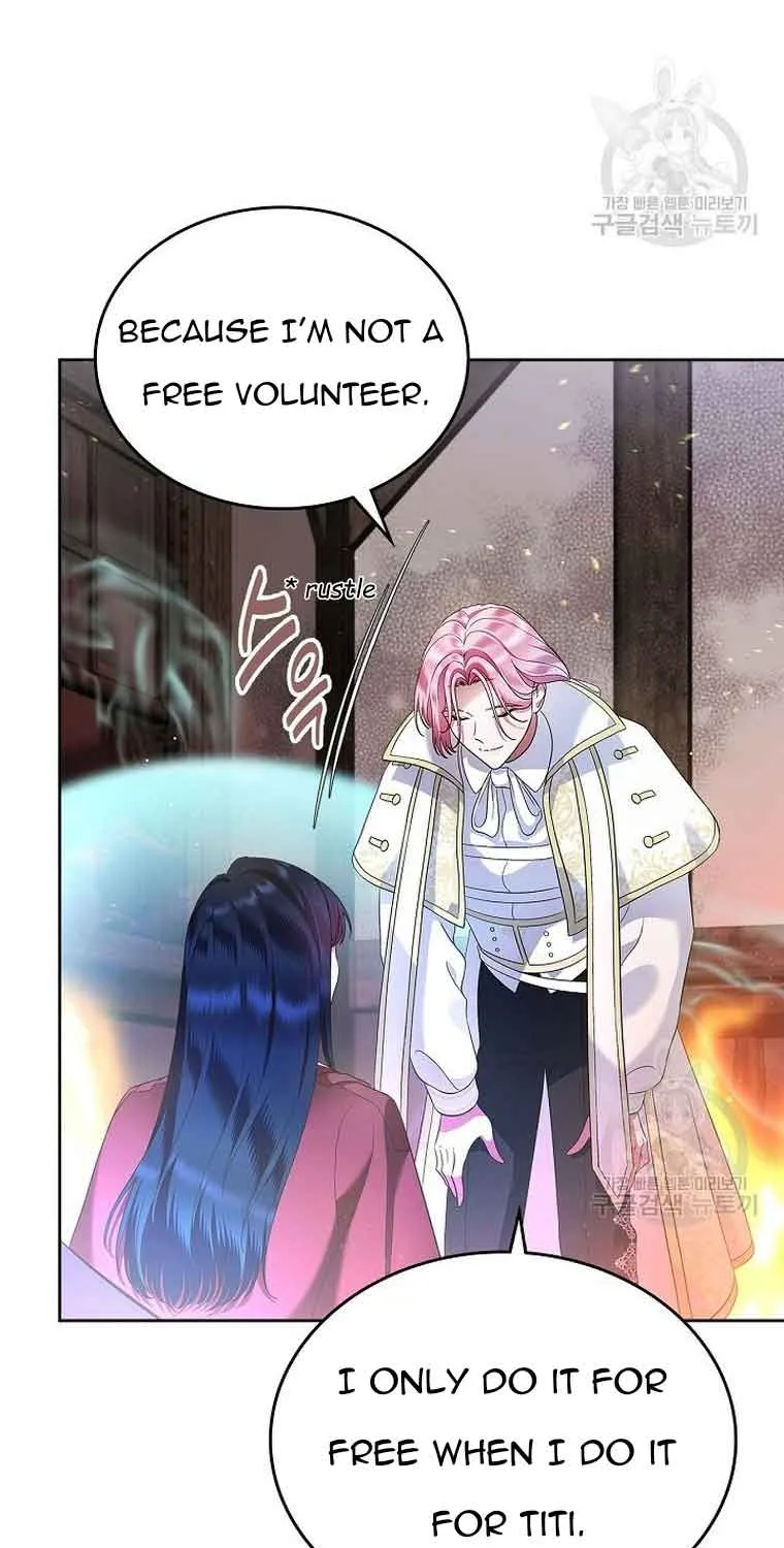 I Stole the Heroine’s First Love Chapter 18 page 56 - 