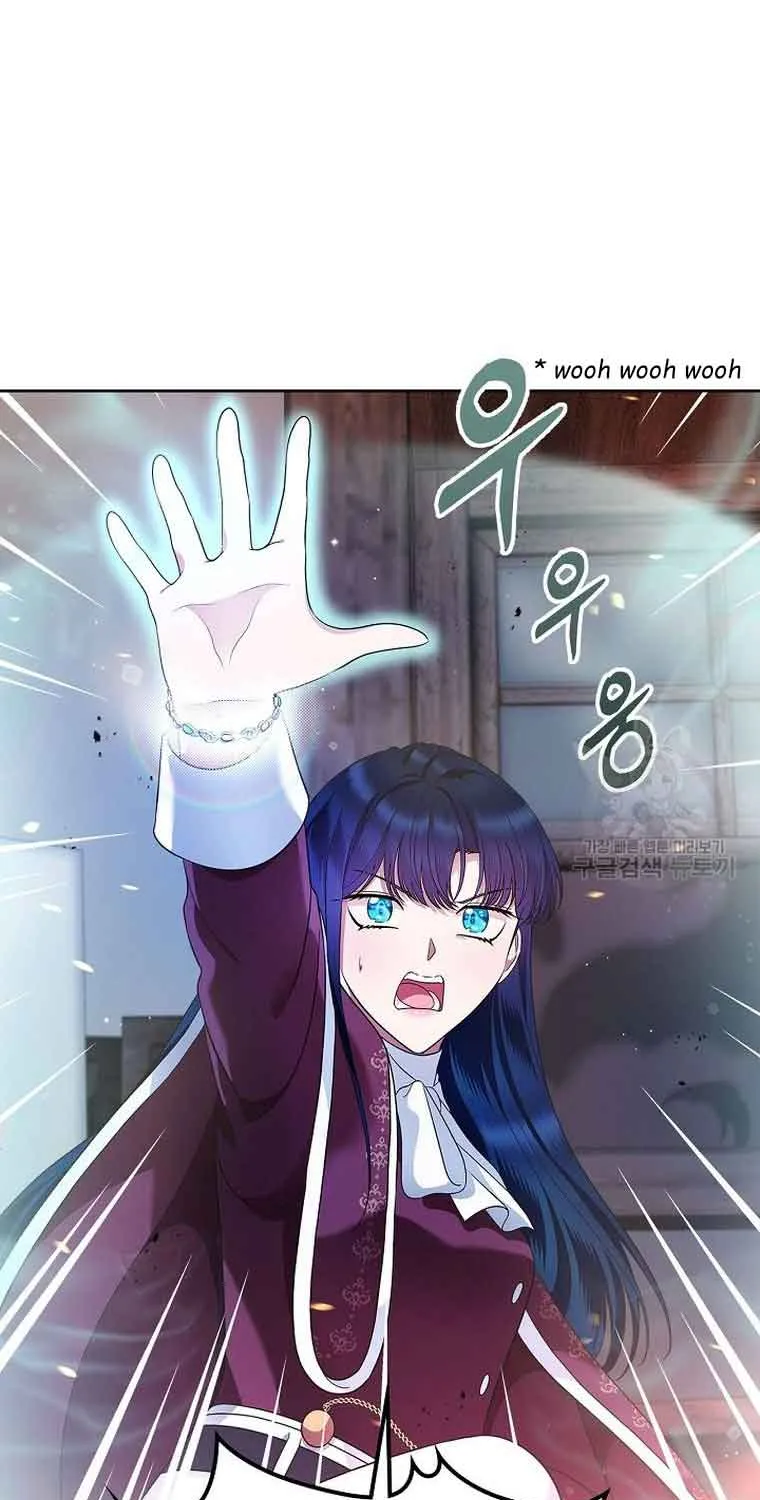 I Stole the Heroine’s First Love Chapter 18 page 60 - 