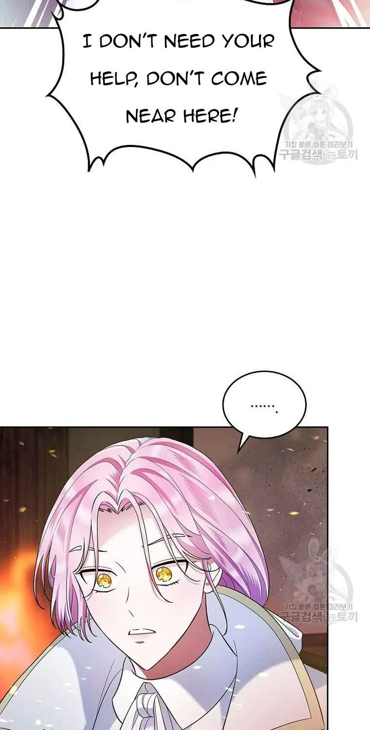 I Stole the Heroine’s First Love Chapter 18 page 61 - 