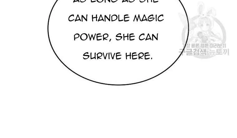 I Stole the Heroine’s First Love Chapter 18 page 63 - 