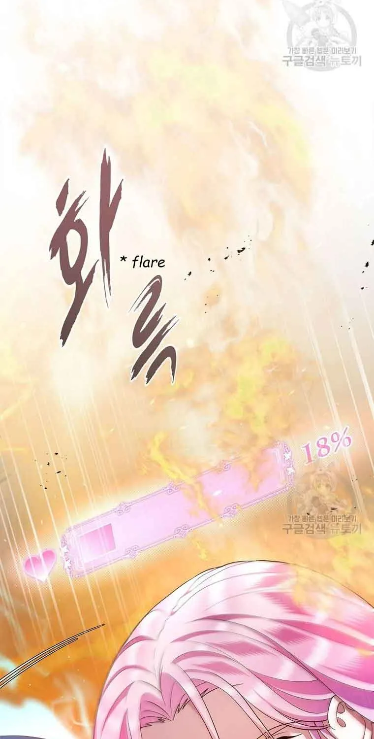 I Stole the Heroine’s First Love Chapter 18 page 65 - 