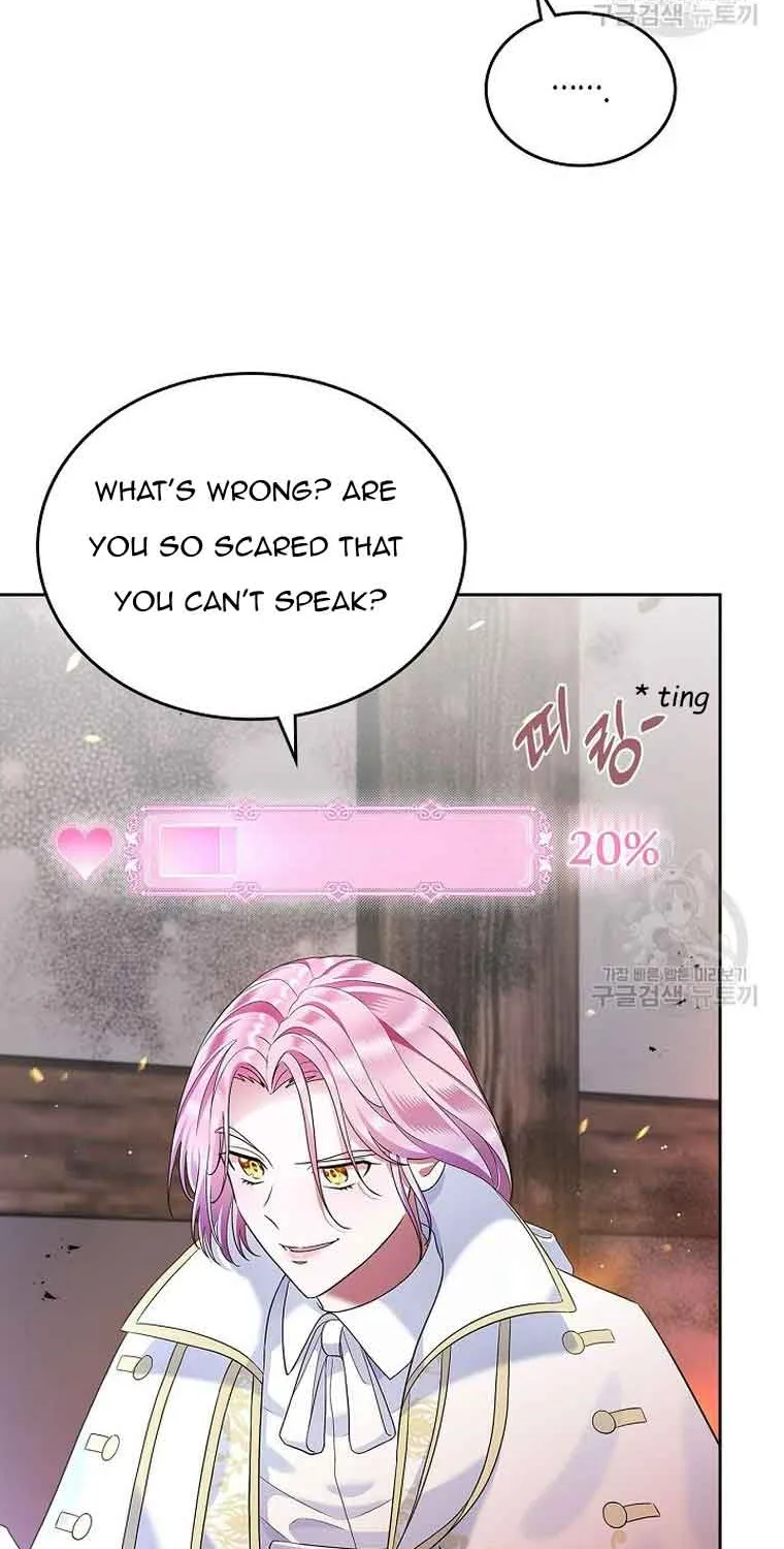 I Stole the Heroine’s First Love Chapter 18 page 73 - 