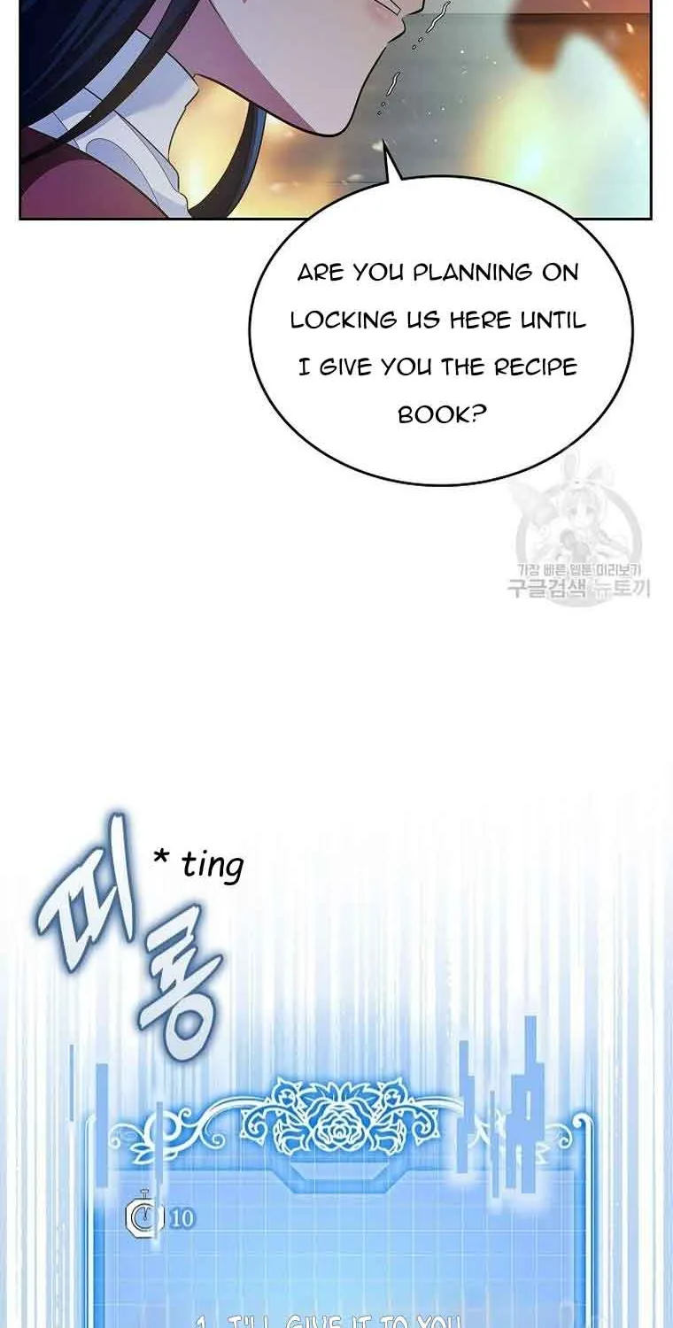 I Stole the Heroine’s First Love Chapter 18 page 77 - 