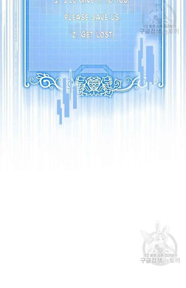 I Stole the Heroine’s First Love Chapter 18 page 78 - 