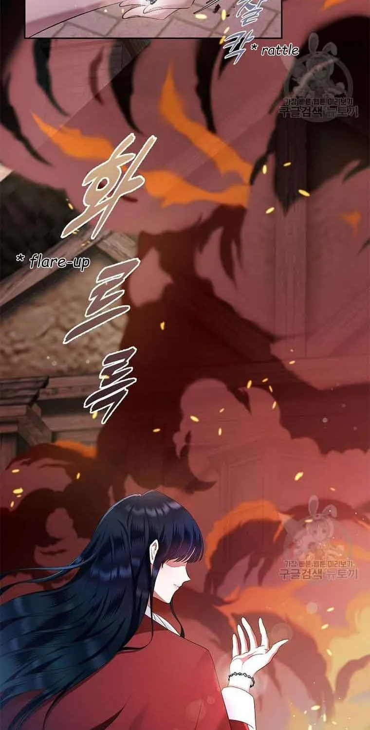 I Stole the Heroine’s First Love Chapter 18 page 10 - 