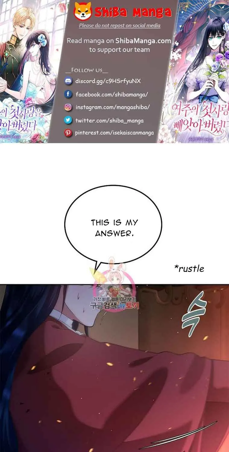 I Stole the Heroine’s First Love Chapter 19 page 2 - 