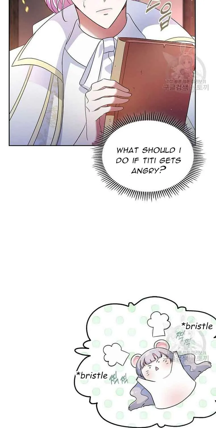I Stole the Heroine’s First Love Chapter 19 page 13 - 