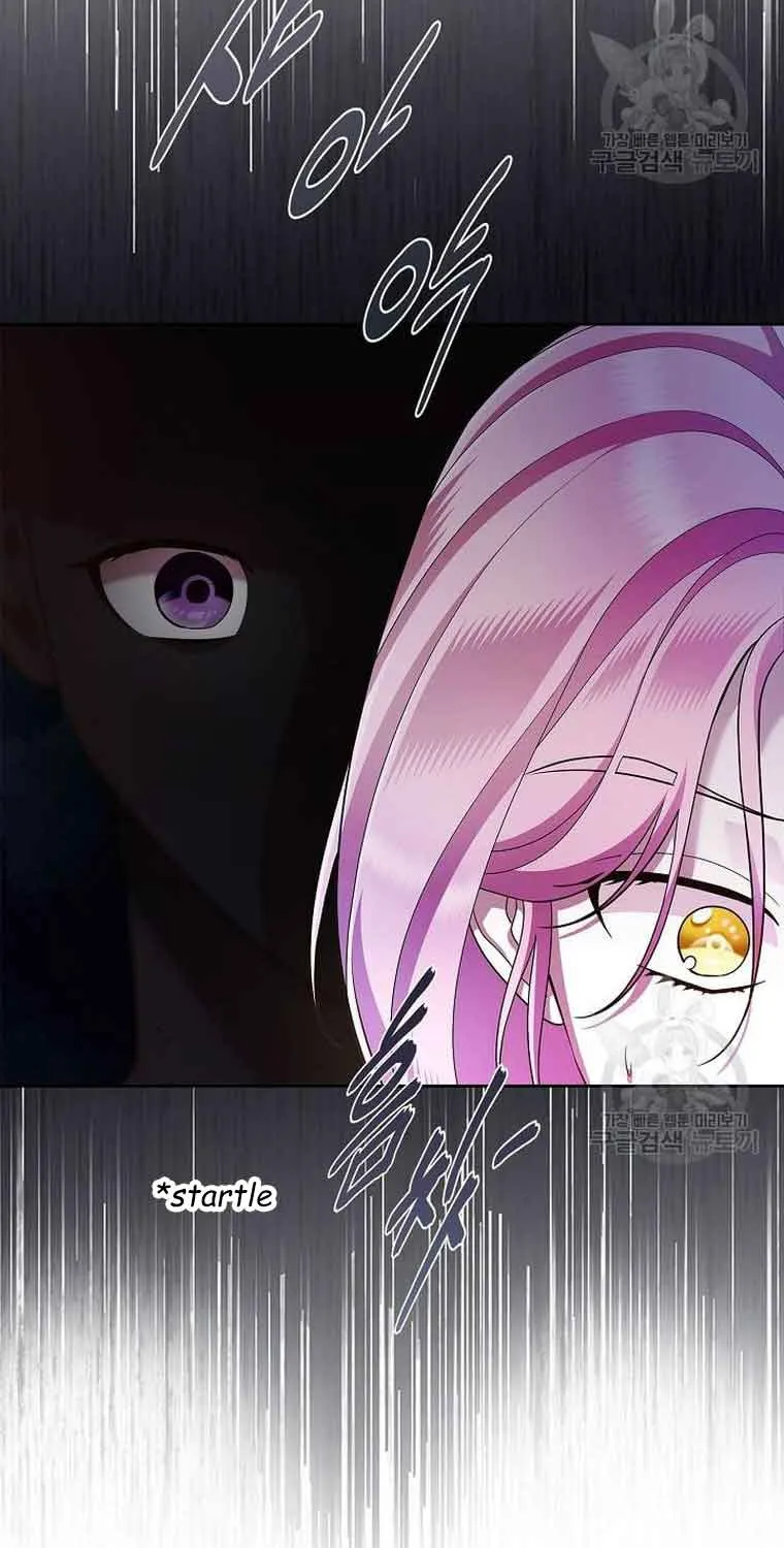 I Stole the Heroine’s First Love Chapter 19 page 15 - 