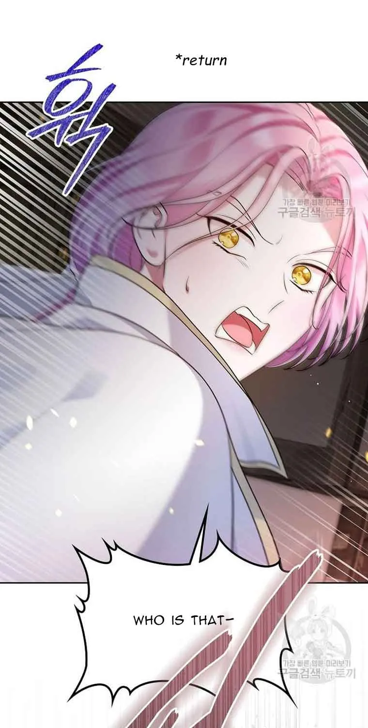 I Stole the Heroine’s First Love Chapter 19 page 17 - 