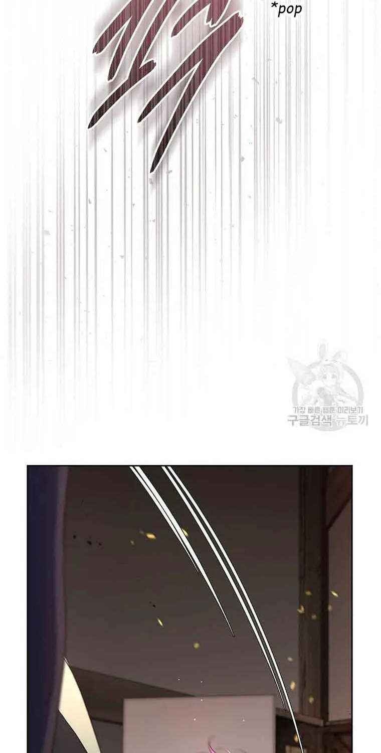 I Stole the Heroine’s First Love Chapter 19 page 18 - 