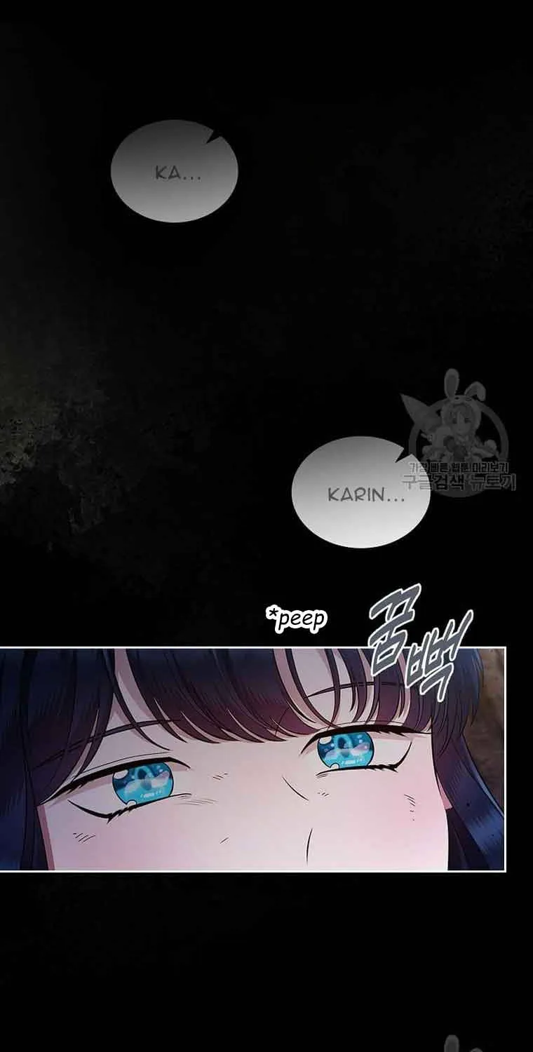 I Stole the Heroine’s First Love Chapter 19 page 20 - 