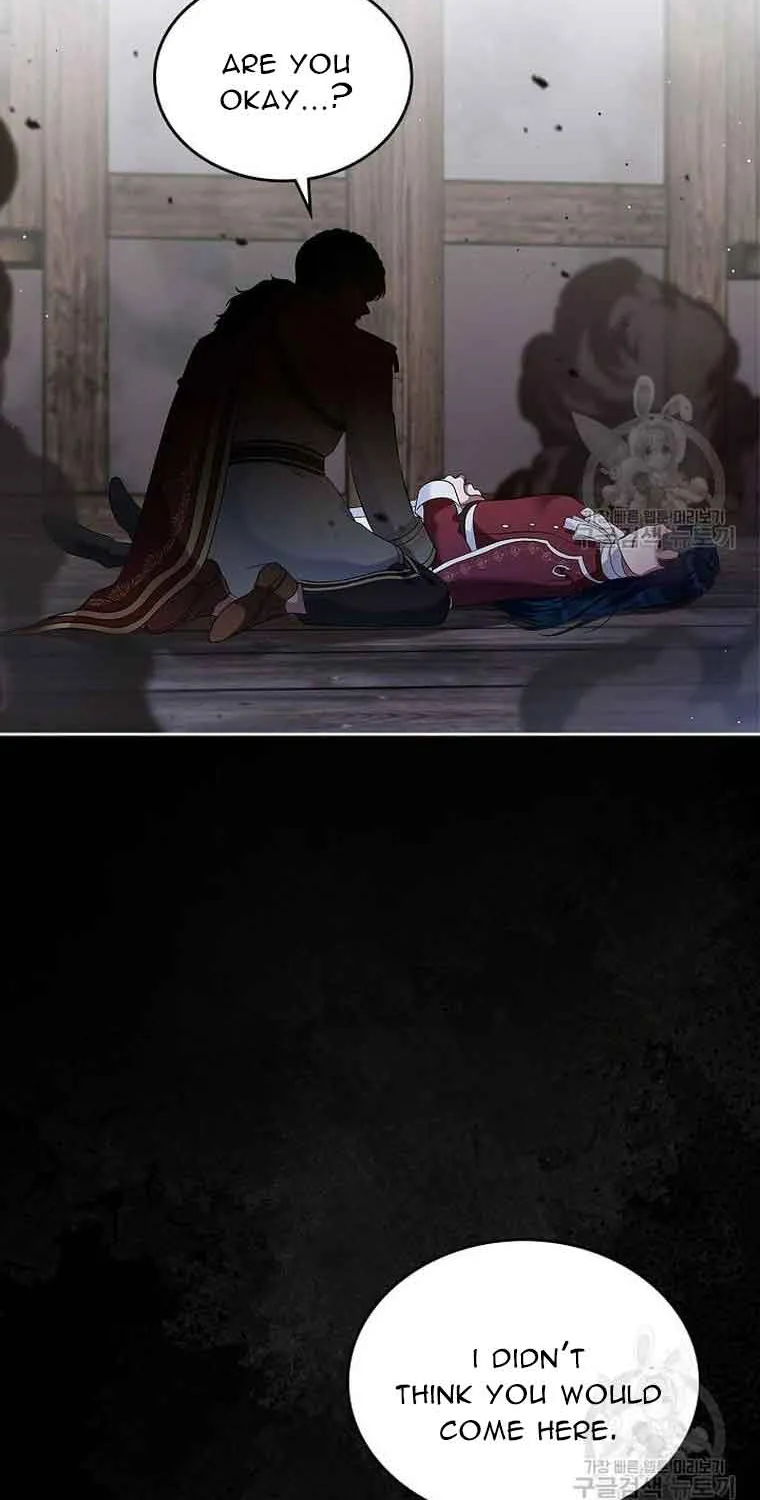I Stole the Heroine’s First Love Chapter 19 page 22 - 