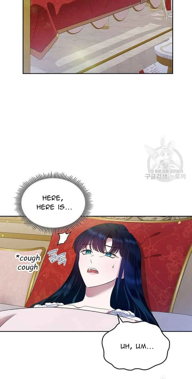 I Stole the Heroine’s First Love Chapter 19 page 26 - 