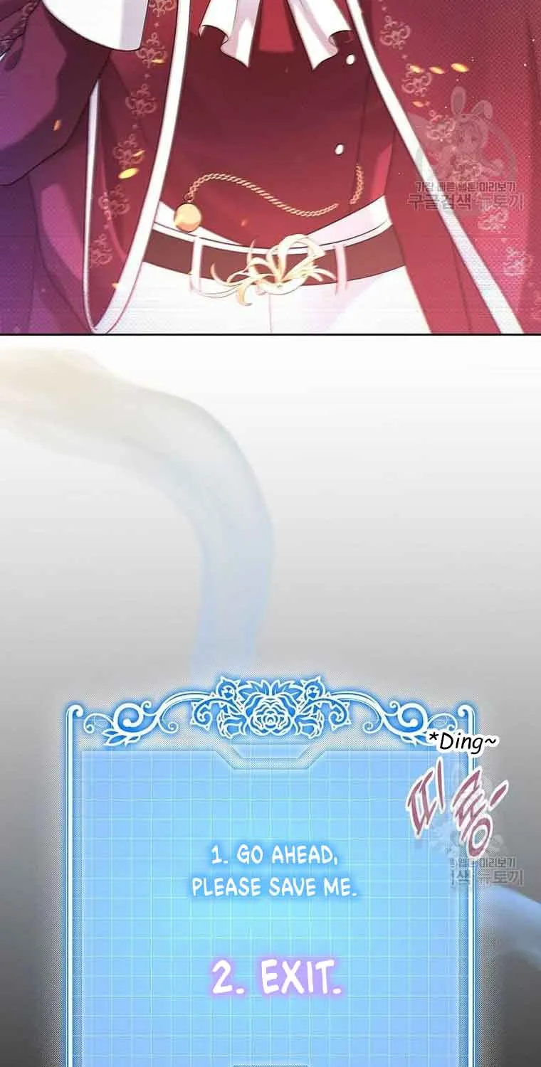 I Stole the Heroine’s First Love Chapter 19 page 4 - 