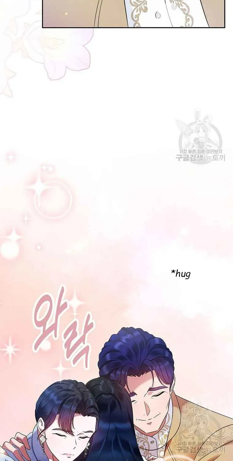 I Stole the Heroine’s First Love Chapter 19 page 35 - 
