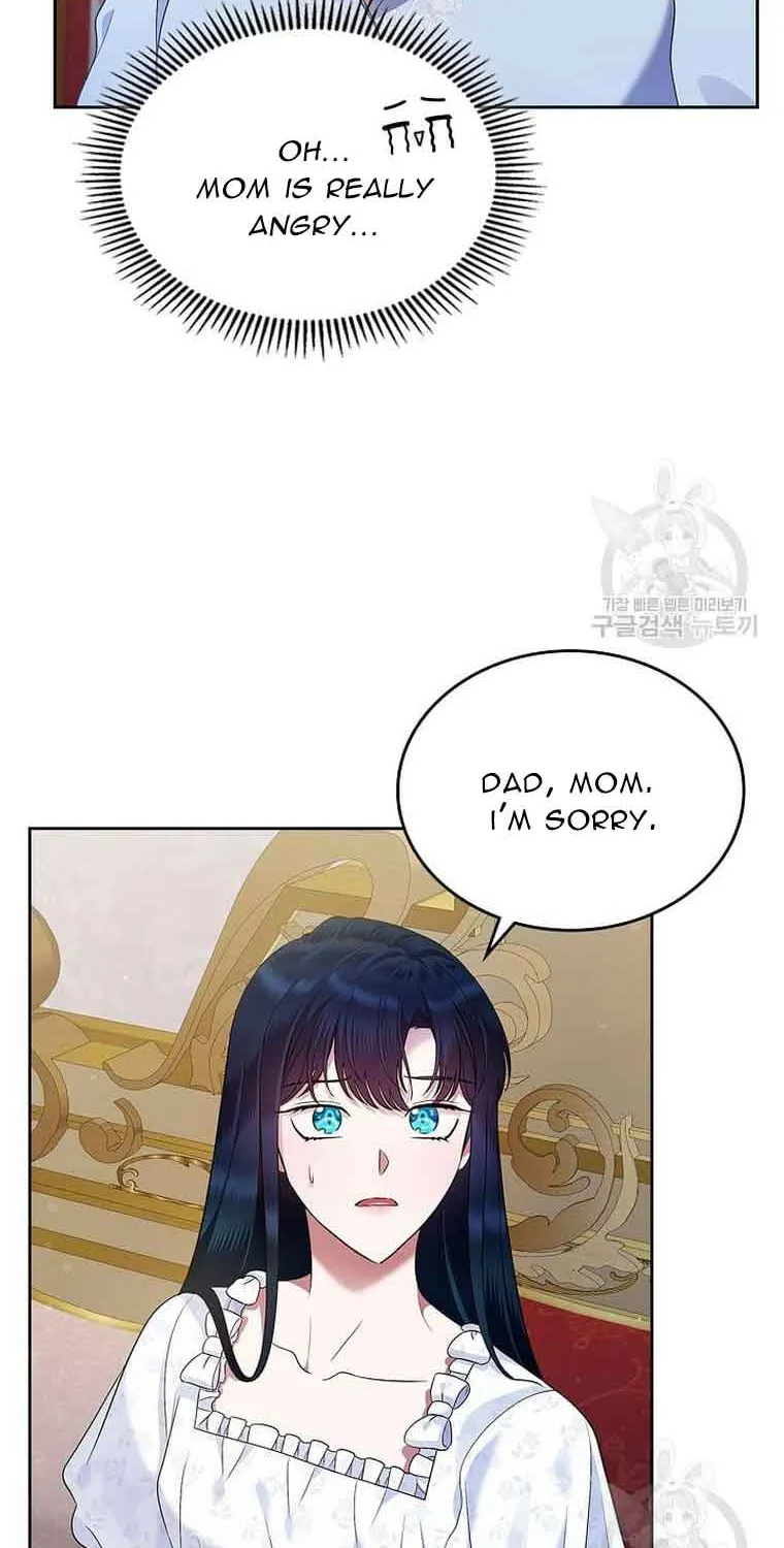 I Stole the Heroine’s First Love Chapter 19 page 41 - 
