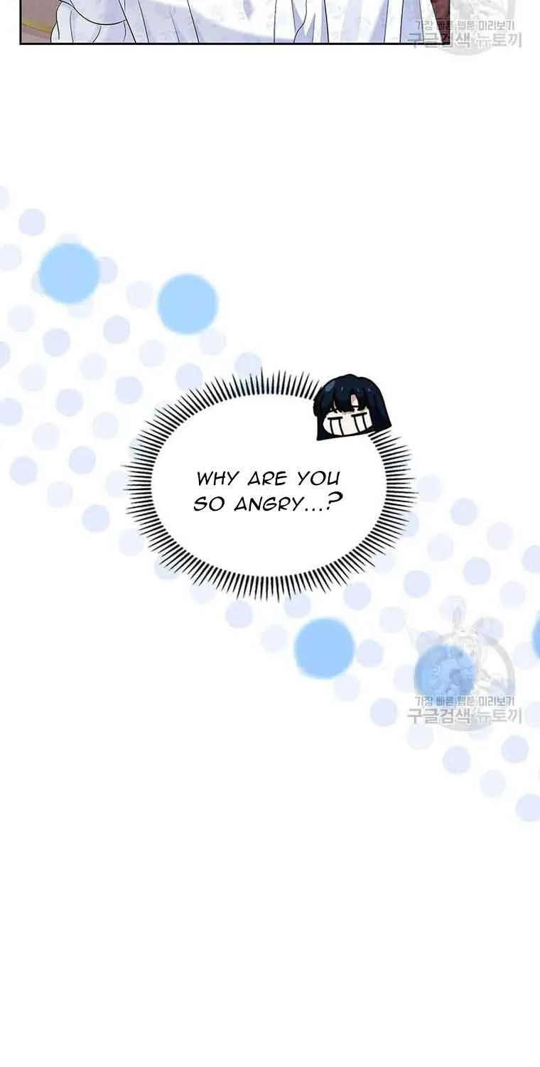 I Stole the Heroine’s First Love Chapter 19 page 42 - 