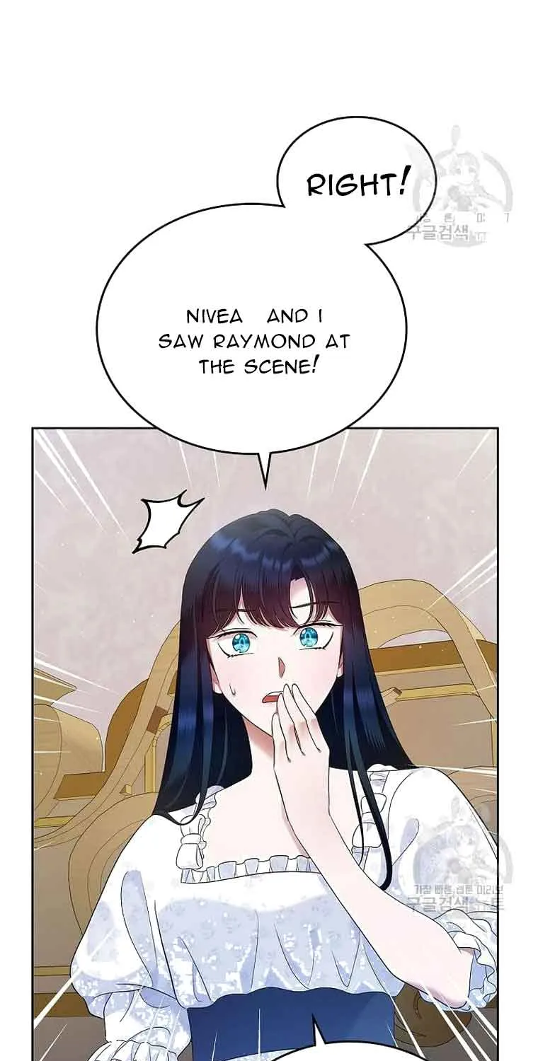 I Stole the Heroine’s First Love Chapter 19 page 47 - 