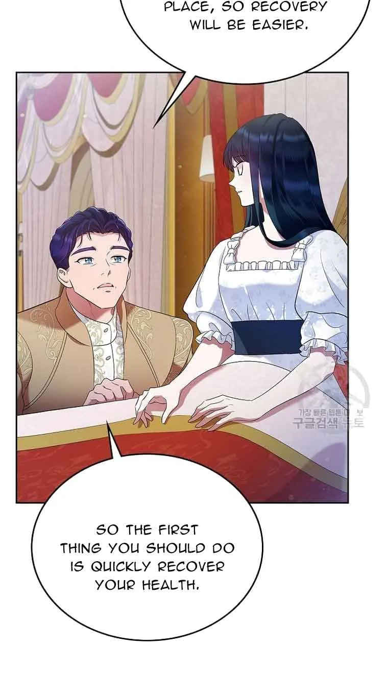 I Stole the Heroine’s First Love Chapter 19 page 53 - 