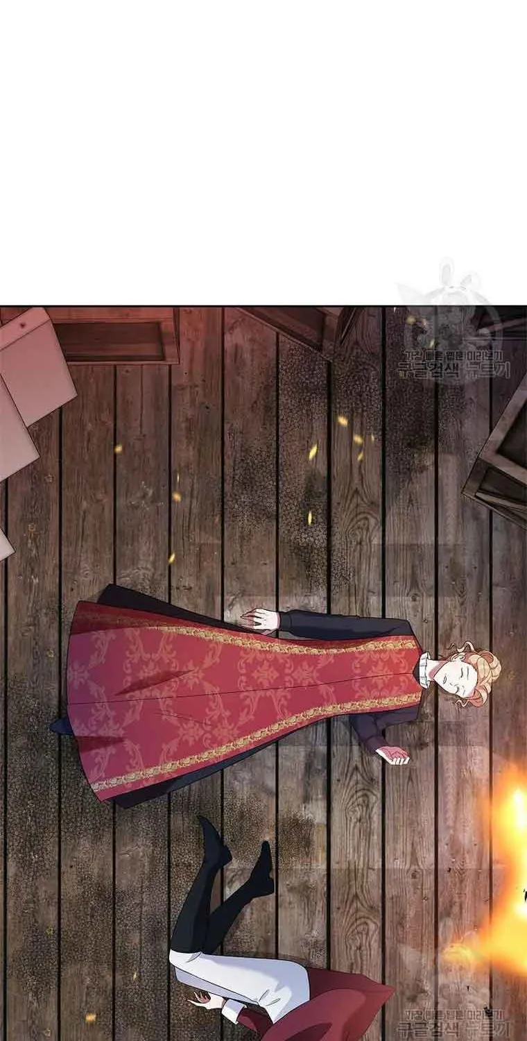 I Stole the Heroine’s First Love Chapter 19 page 7 - 
