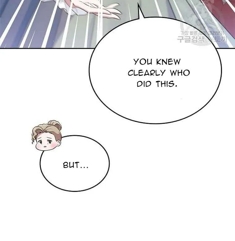 I Stole the Heroine’s First Love Chapter 19 page 69 - 