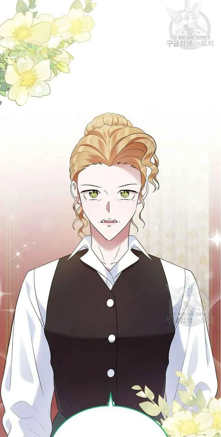 I Stole the Heroine’s First Love Chapter 19 page 86 - 