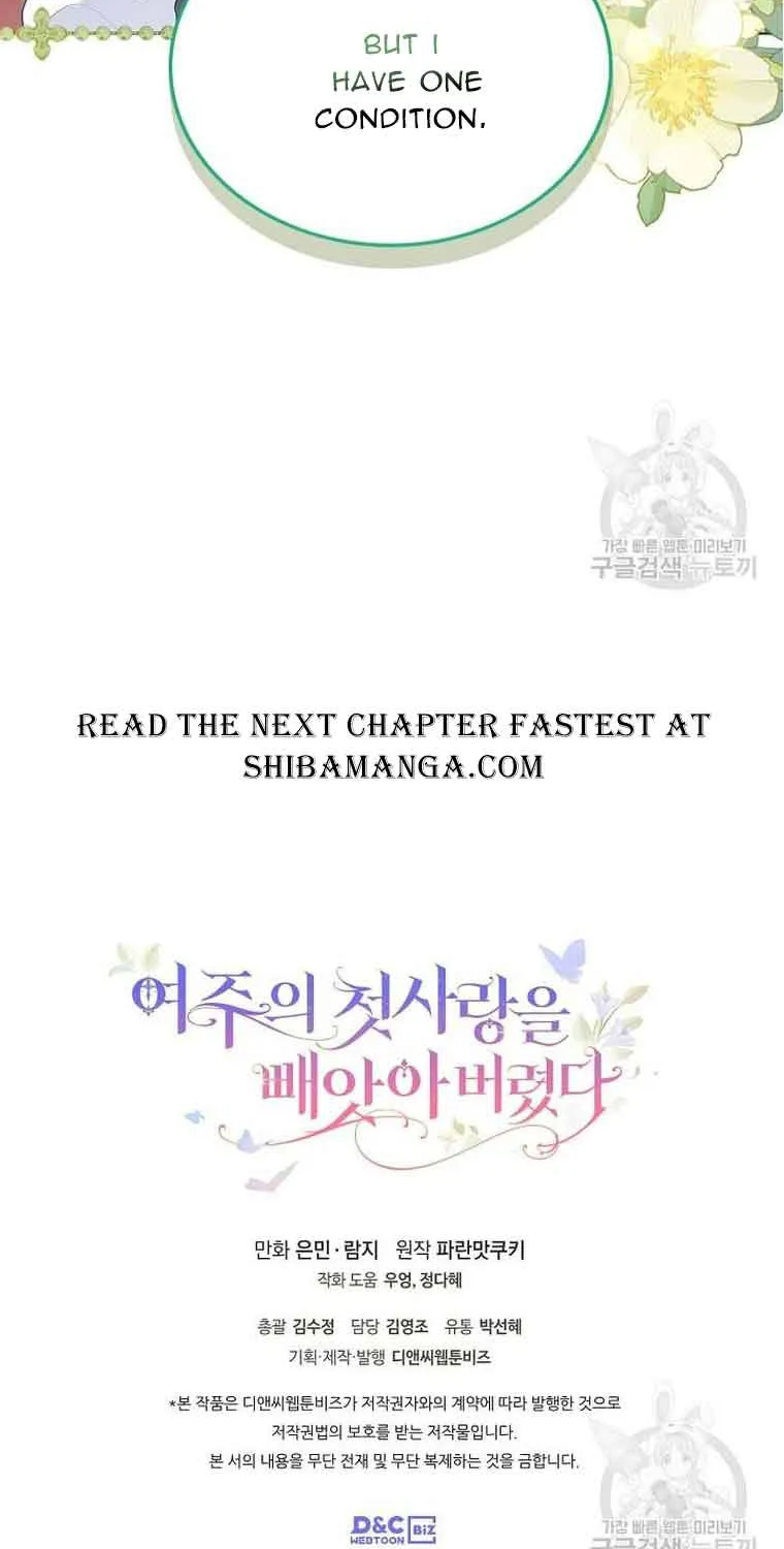 I Stole the Heroine’s First Love Chapter 19 page 87 - 