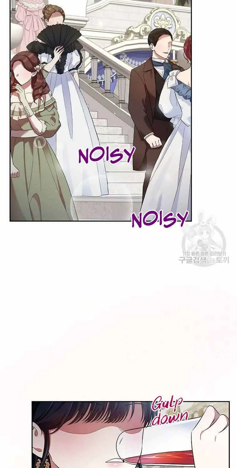 I Stole the Heroine’s First Love Chapter 2 page 2 - 