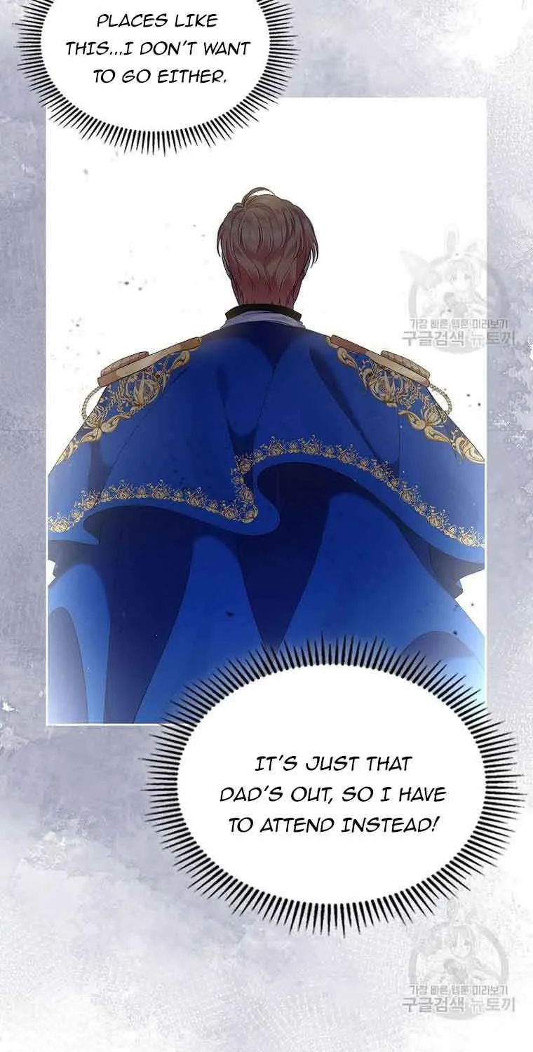 I Stole the Heroine’s First Love Chapter 2 page 12 - 