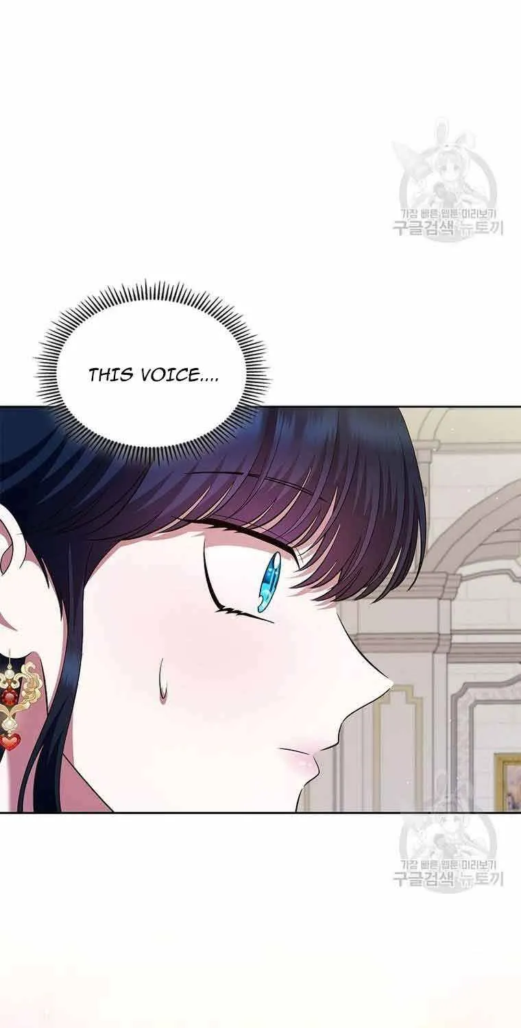 I Stole the Heroine’s First Love Chapter 2 page 14 - 