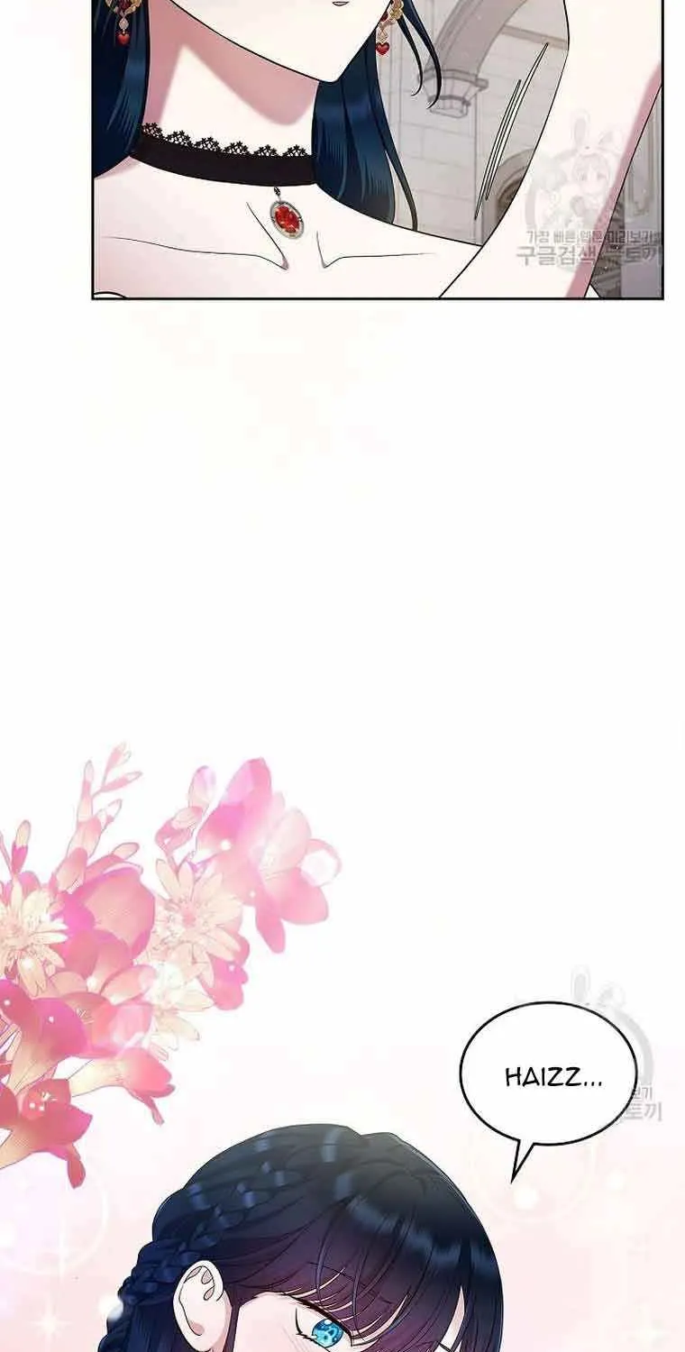 I Stole the Heroine’s First Love Chapter 2 page 3 - 
